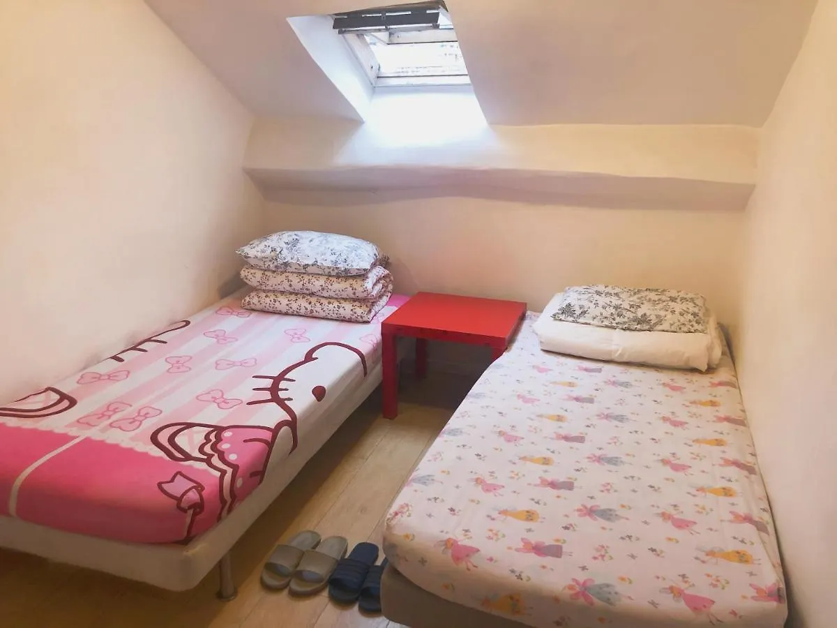 Art Beaubourg Homestay
